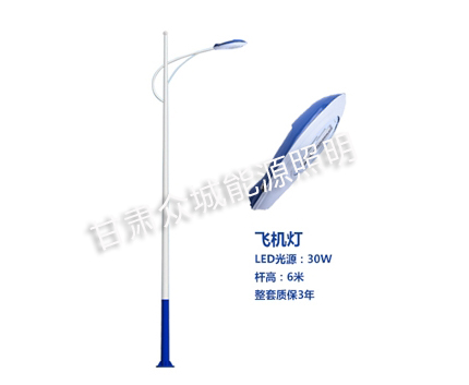 庆城爆款市电路灯