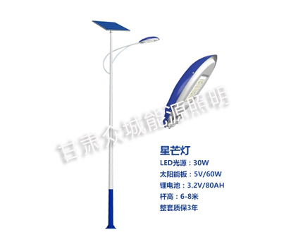 庆城爆款太阳能路灯