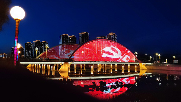 1742969955131490.jpg 庆城桥梁亮化.jpg