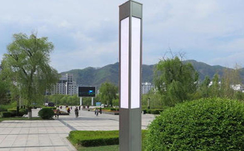 庆城景观灯在现代城市与社区建设中的作用与价值解析