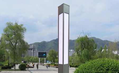 公园安装太阳能庆城景观灯怎样布光更亮 公园安装太阳能庆城景观灯怎样布光更亮